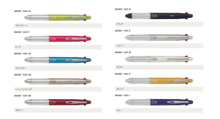 DR.GRIP ドクターグリップ4+1